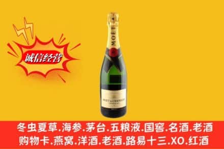 天水回收名仕洋酒